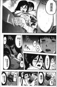 第170頁圖