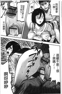 第174頁圖
