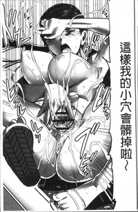 第194頁圖