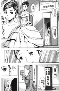 第26頁圖