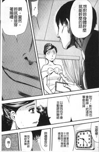 第34頁圖