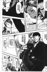 第38頁圖