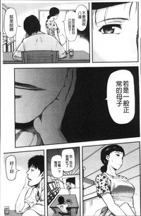 第50頁圖