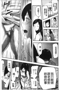 第58頁圖