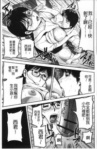 第78頁圖