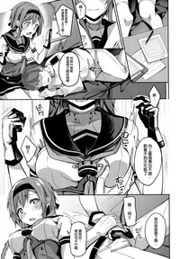 第6页图