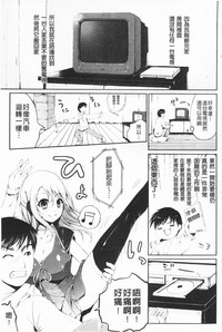 第106頁圖
