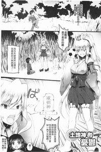 第122頁圖