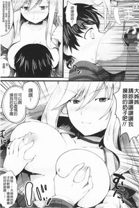 第126頁圖