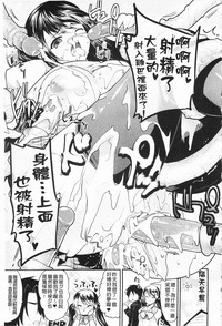 第194頁圖