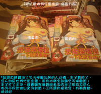 第202頁圖