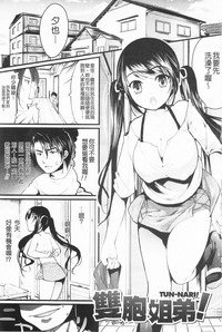 第42頁圖