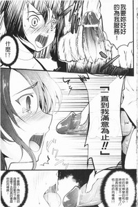 第46頁圖