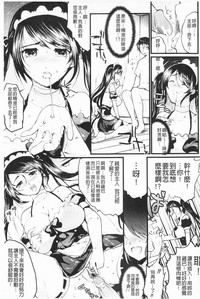 第50頁圖