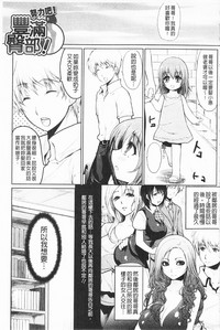 第58頁圖