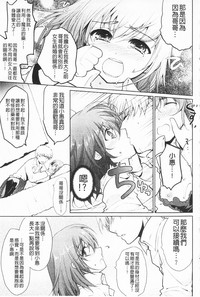 第66頁圖