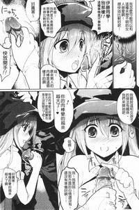 第78頁圖