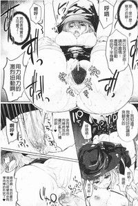 第86頁圖