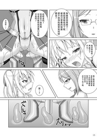 第18頁圖
