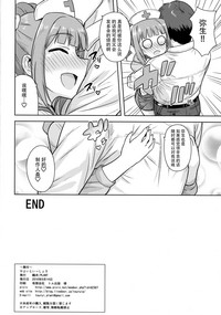 第34页图