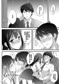 第10页图