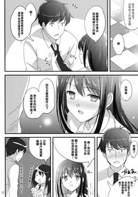 第22页图