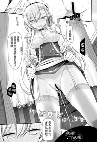 第18页图