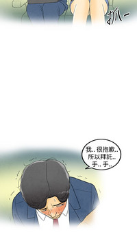 第18页图