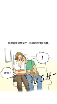 第26页图