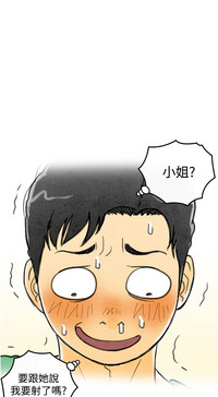 第38页图