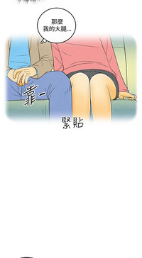 第54页图