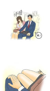 第6页图