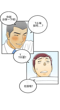 第70页图