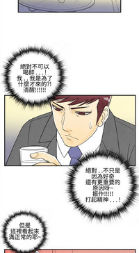 第74页图