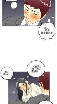 第90页图