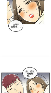 第98页图
