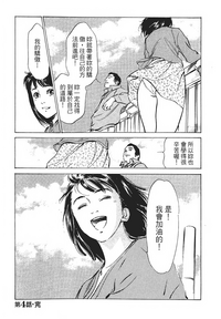 第102页图
