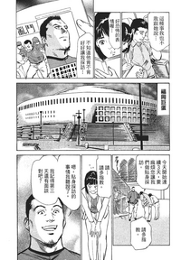 第110页图