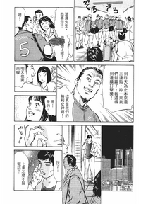 第114页图