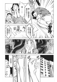 第118页图
