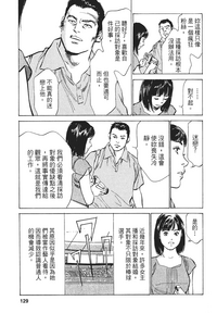 第126页图