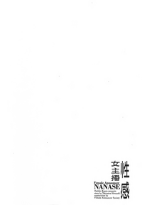 第130页图