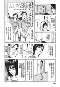 第134页图