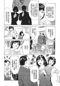 第14页图