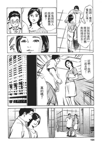 第150页图