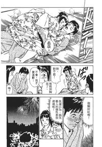 第158页图