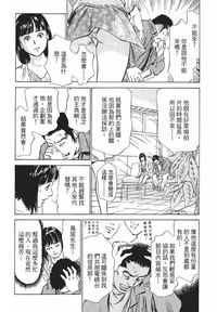 第186页图