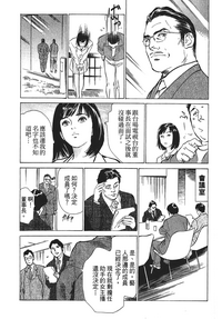第18页图