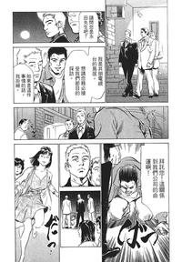 第190页图