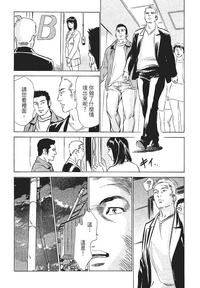 第198页图